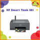 HP Smart Tank 581- drukarka wielofunkcyjna do domu i biura